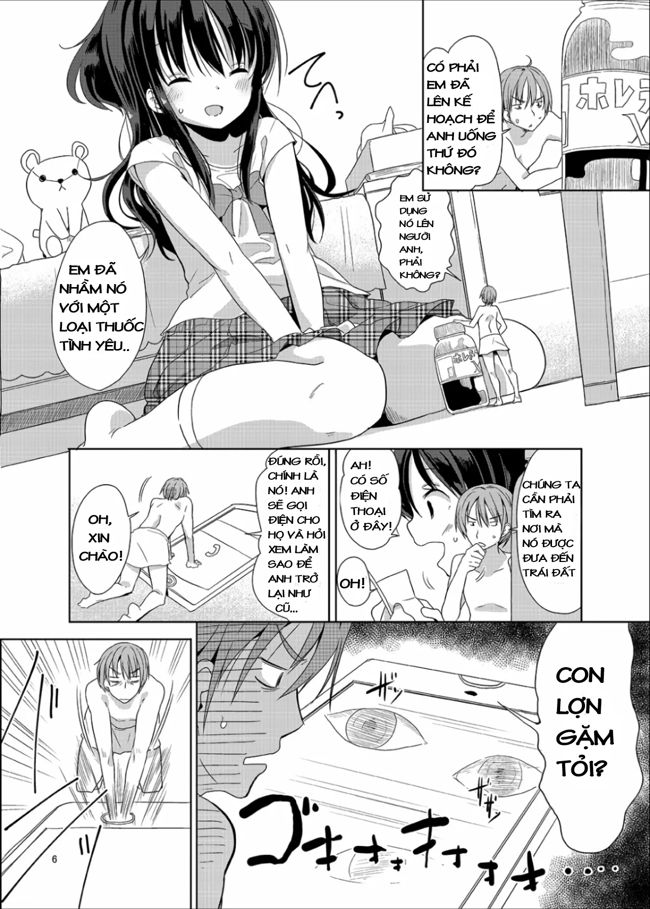 HentaiVN.net - Ảnh 6 - Những ngày "chết ngợp" cùng với cô em gái bé nhỏ [Little Sister With Grande Everyday] - Chap 1
