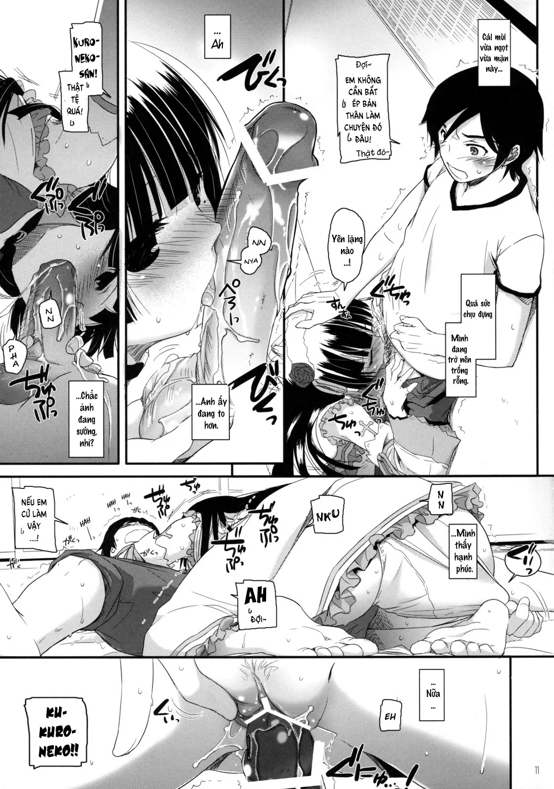 HentaiVN.net - Ảnh 10 - D.L. Action 61 (Ore no Imouto ga Konna ni Kawaii Wake ga Nai) [Digital Lover 61] - Oneshot