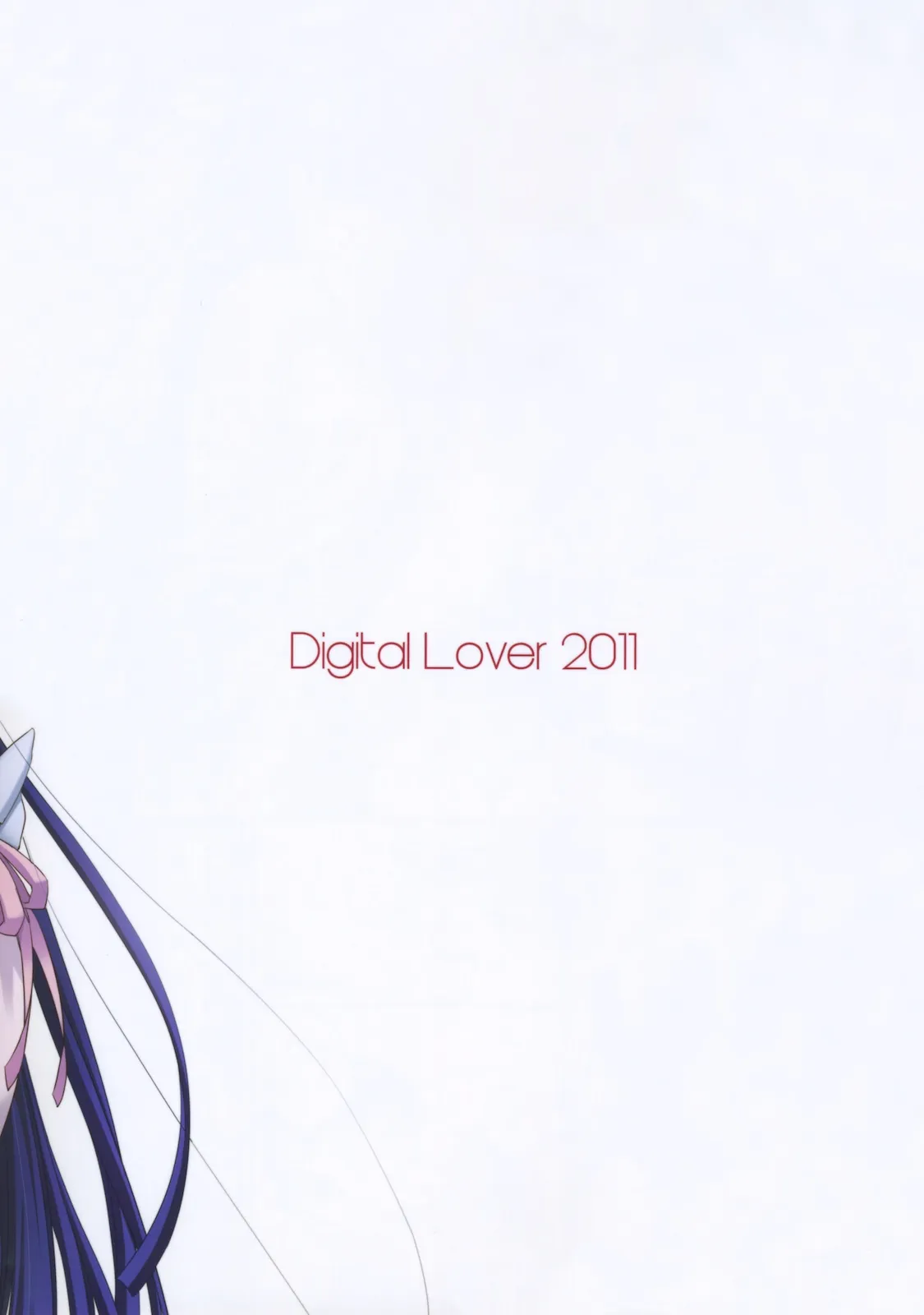 HentaiVN.net - Ảnh 18 - D.L. Action 61 (Ore no Imouto ga Konna ni Kawaii Wake ga Nai) [Digital Lover 61] - Oneshot