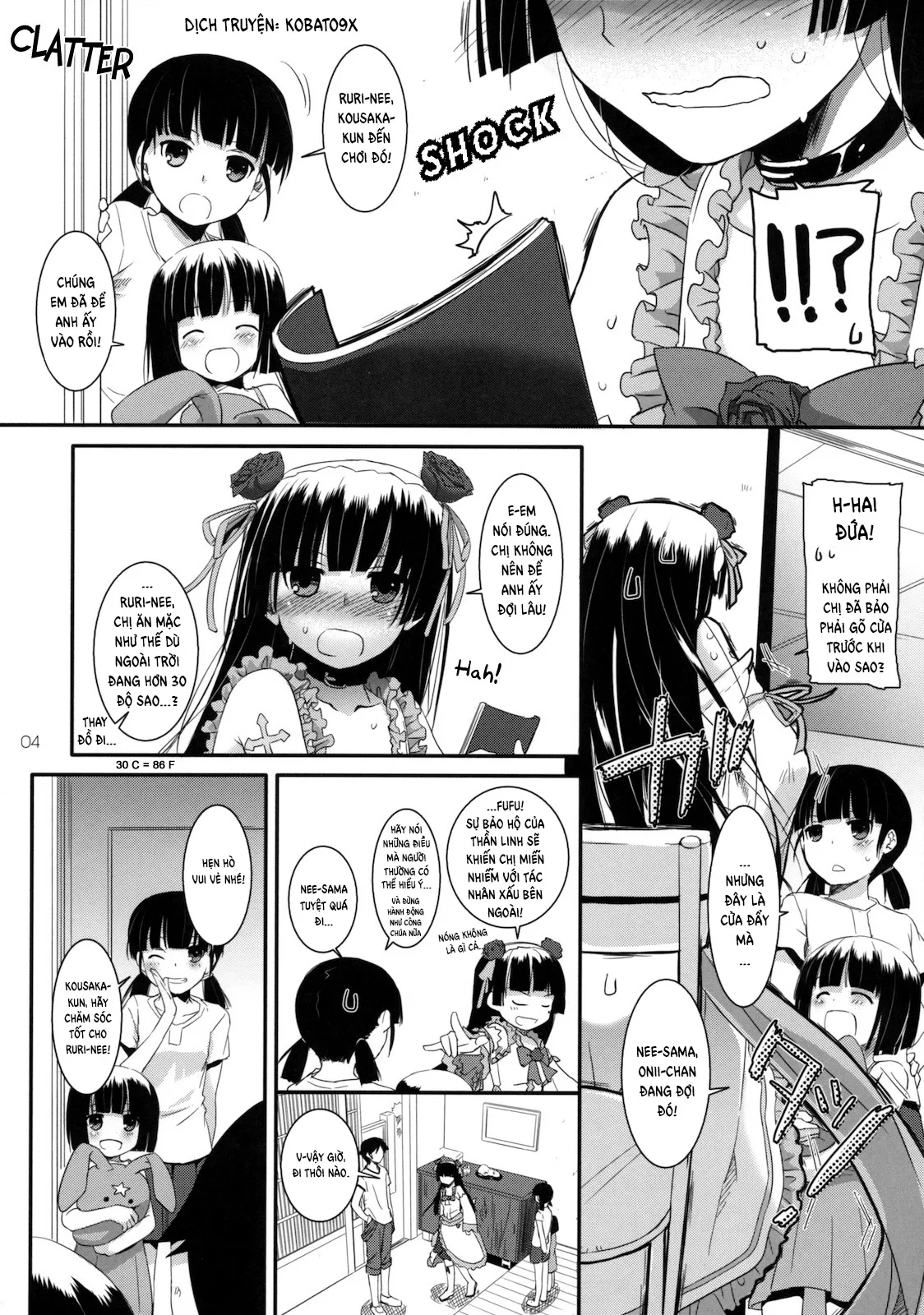 HentaiVN.net - Ảnh 3 - D.L. Action 61 (Ore no Imouto ga Konna ni Kawaii Wake ga Nai) [Digital Lover 61] - Oneshot