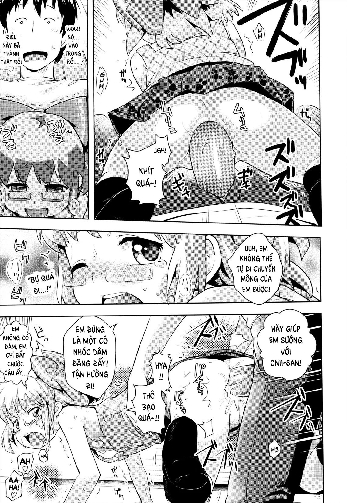 HentaiVN.net - Ảnh 13 - Gaw-Gaw Imouto Security [Gaw-Gaw Little Sister Security] - Oneshot
