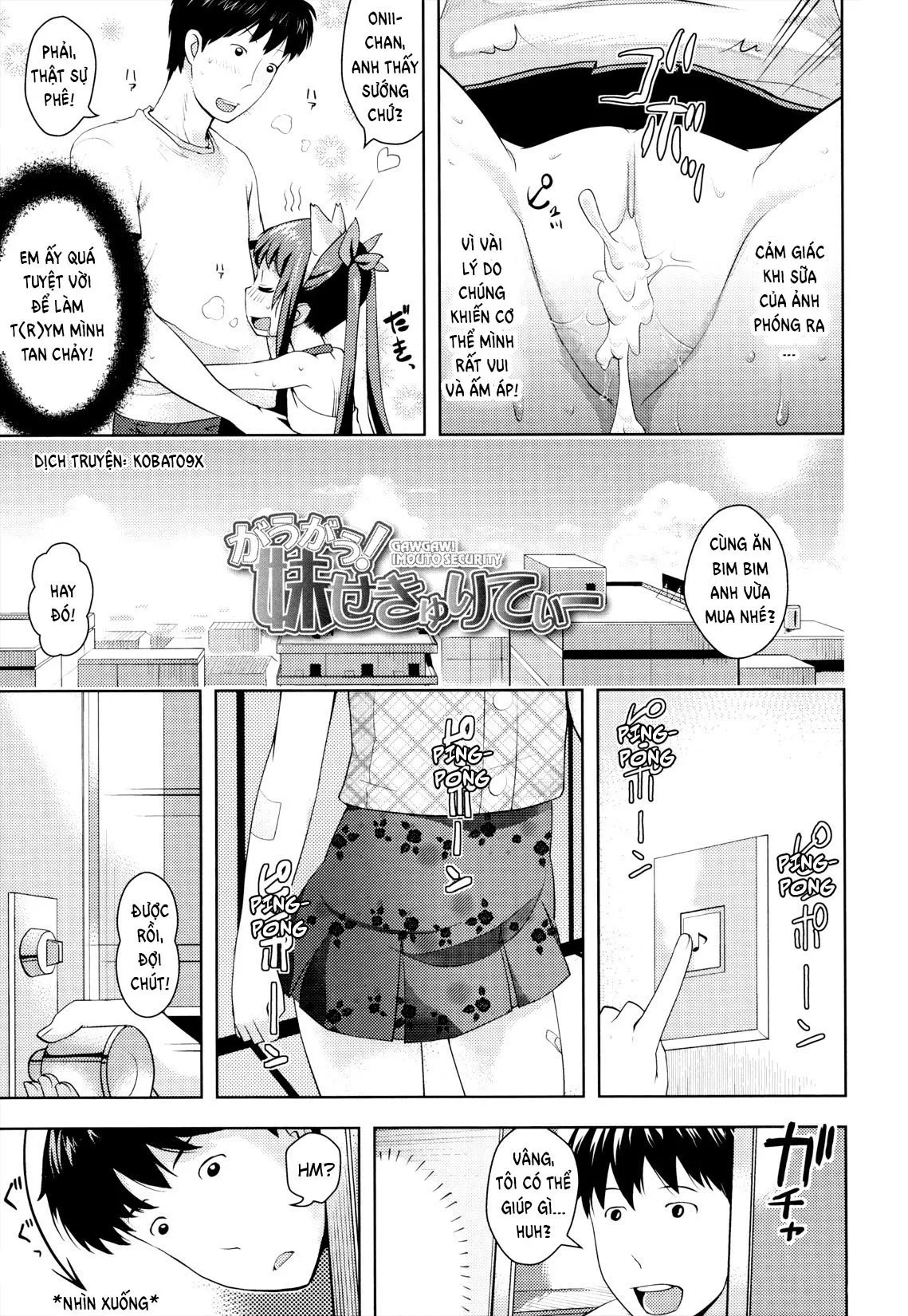 HentaiVN.net - Ảnh 5 - Gaw-Gaw Imouto Security [Gaw-Gaw Little Sister Security] - Oneshot