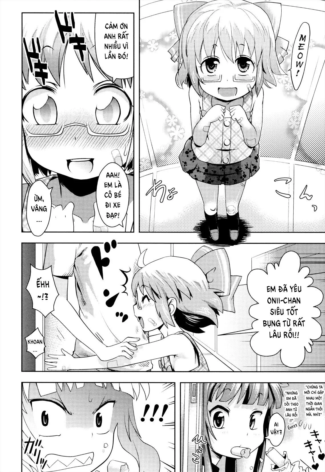 HentaiVN.net - Ảnh 6 - Gaw-Gaw Imouto Security [Gaw-Gaw Little Sister Security] - Oneshot