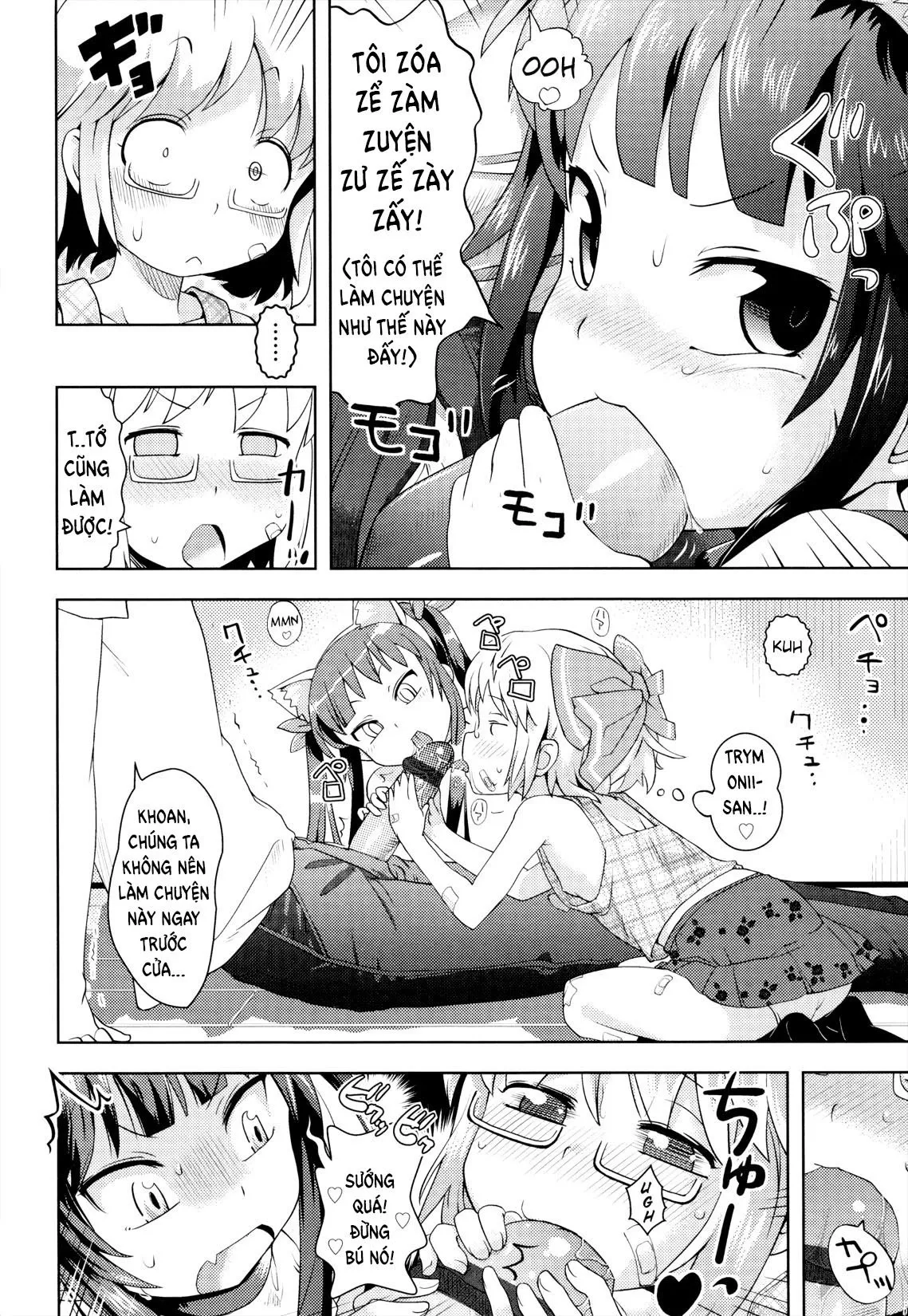 HentaiVN.net - Ảnh 8 - Gaw-Gaw Imouto Security [Gaw-Gaw Little Sister Security] - Oneshot