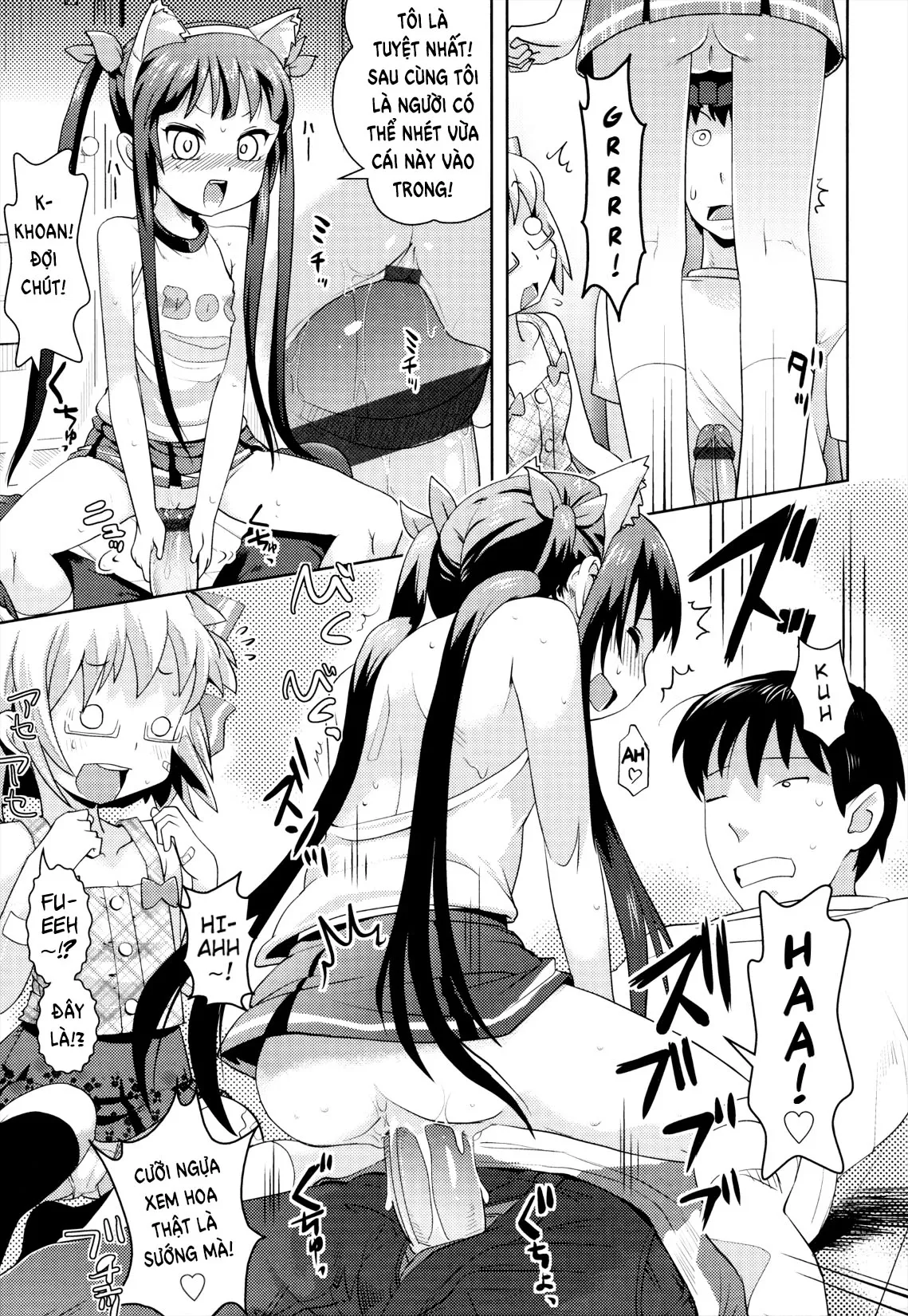 HentaiVN.net - Ảnh 9 - Gaw-Gaw Imouto Security [Gaw-Gaw Little Sister Security] - Oneshot