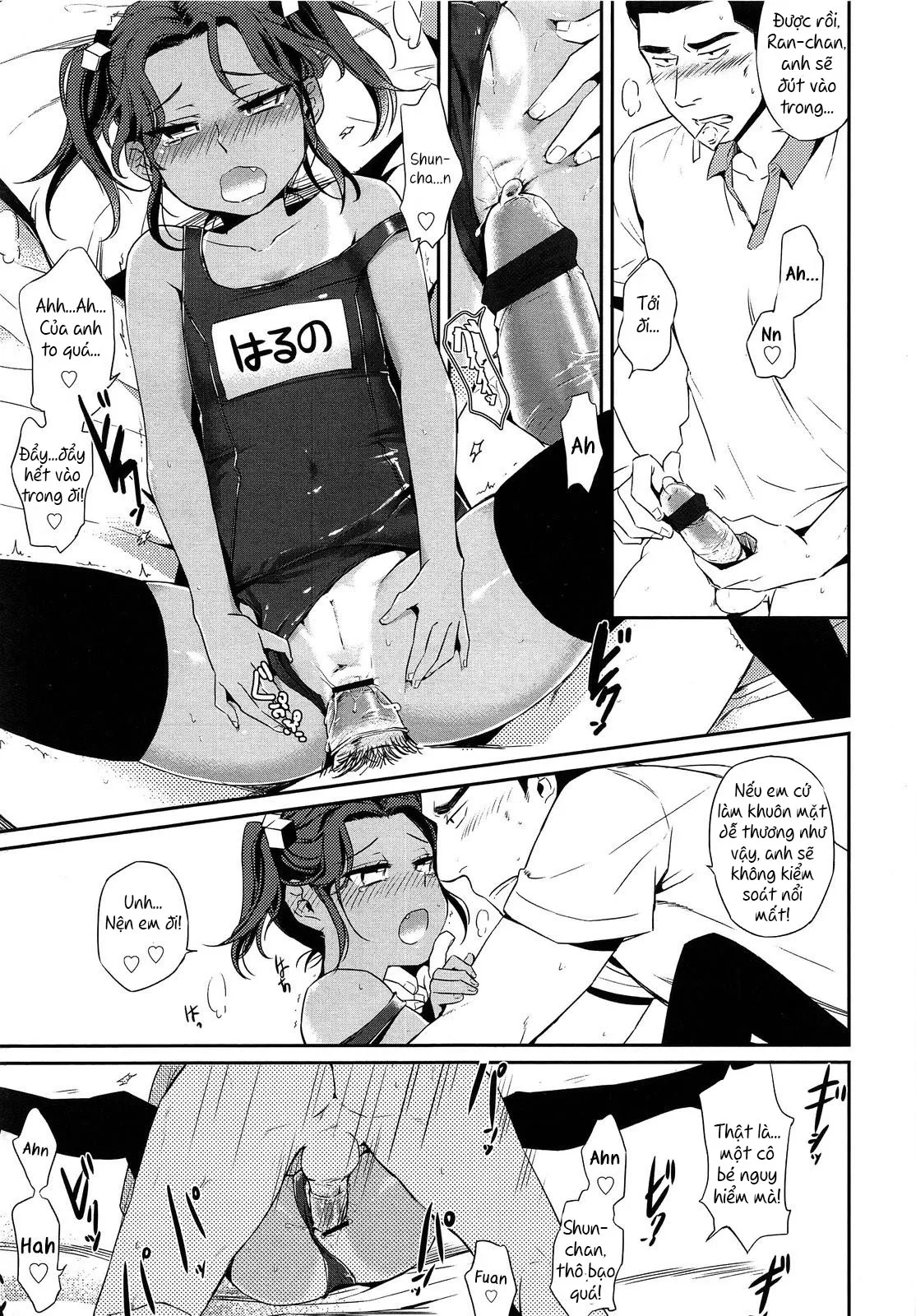 HentaiVN.net - Ảnh 11 - Selfish Neighbour [Tonari no Wagamama] - Oneshot