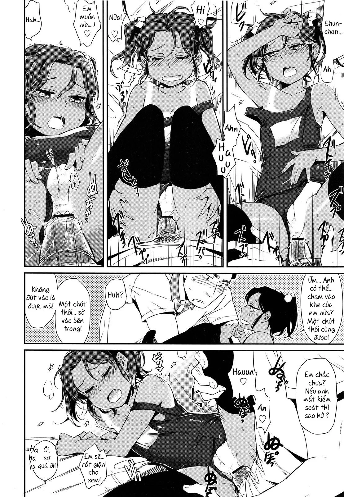 HentaiVN.net - Ảnh 12 - Selfish Neighbour [Tonari no Wagamama] - Oneshot