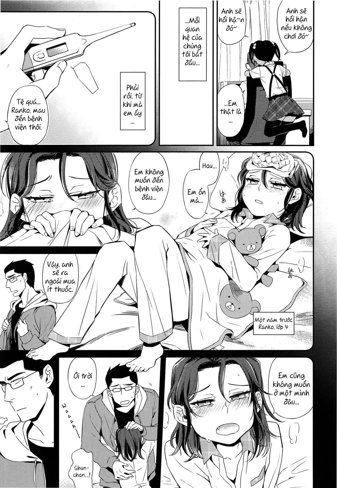 HentaiVN.net - Ảnh 5 - Selfish Neighbour [Tonari no Wagamama] - Oneshot