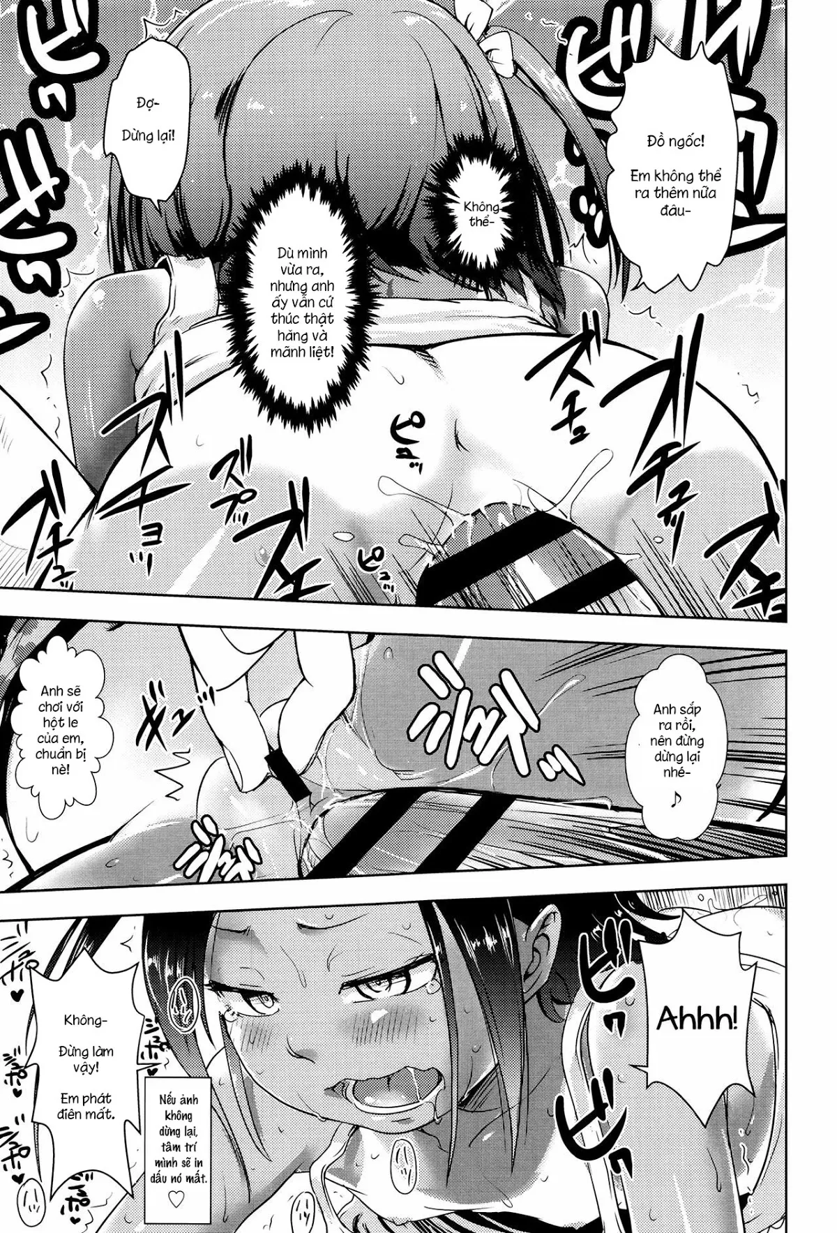 HentaiVN.net - Ảnh 15 - Natsuyasumi no Juku [Summer School] - Oneshot