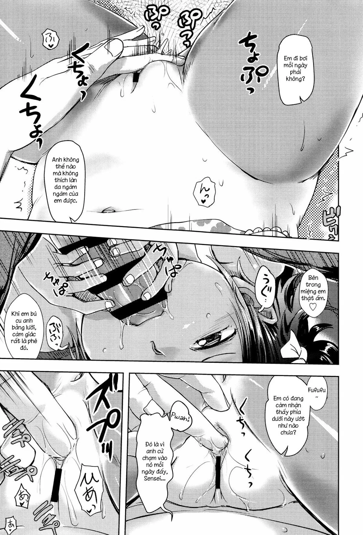 HentaiVN.net - Ảnh 5 - Natsuyasumi no Juku [Summer School] - Oneshot