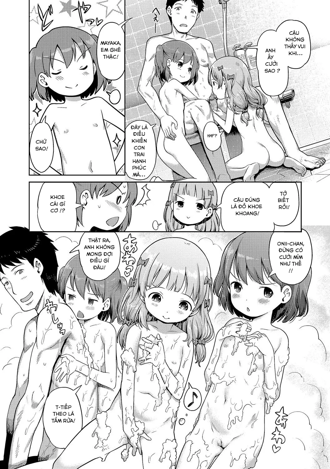 HentaiVN.net - Ảnh 4 - Awahime's Training [Buổi luyện tập của Awahime] - Oneshot