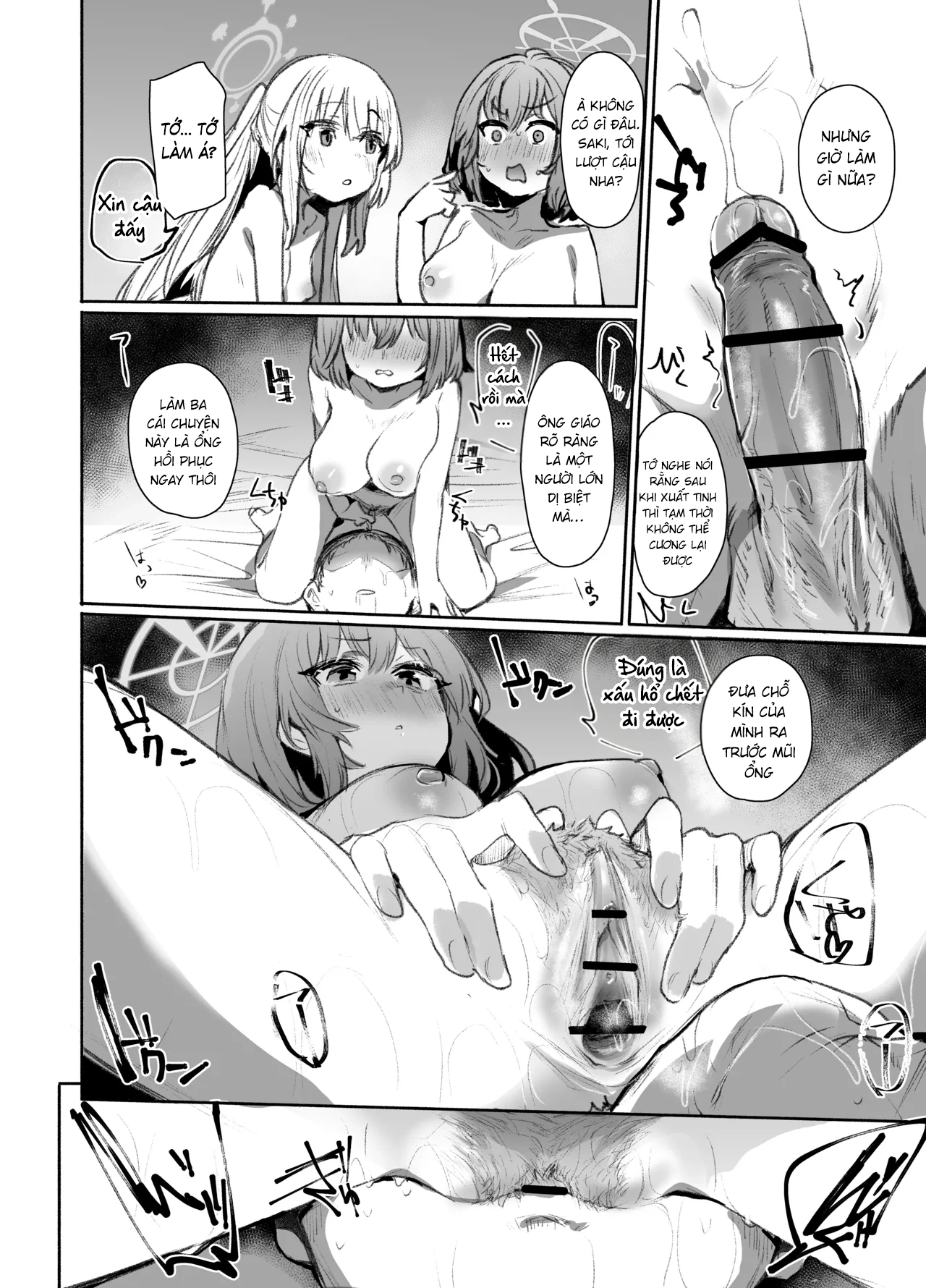 HentaiVN.net - Ảnh 13 - SRT - Suddenly Rape the Teacher - One shot rất khô dái