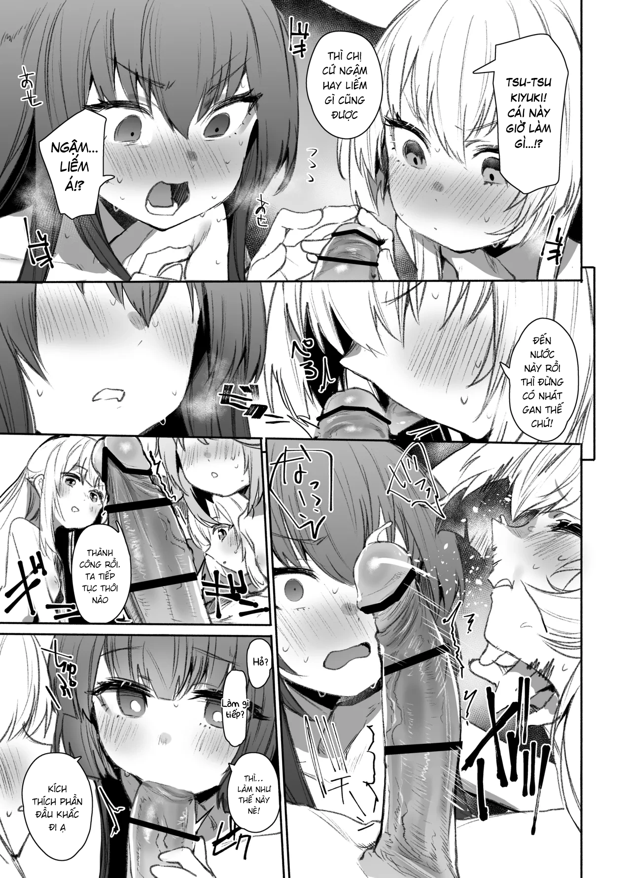 HentaiVN.net - Ảnh 10 - SRT - Suddenly Rape the Teacher - One shot rất khô dái