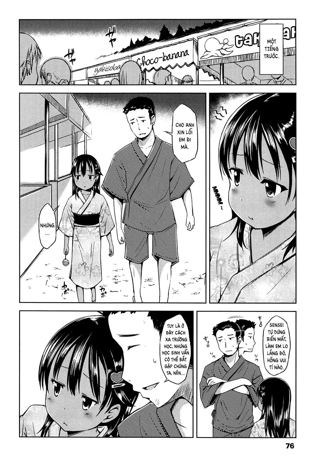 HentaiVN.net - Ảnh 14 - Mia no Natsu Nikki [Mia's Summer Diary] - Oneshot