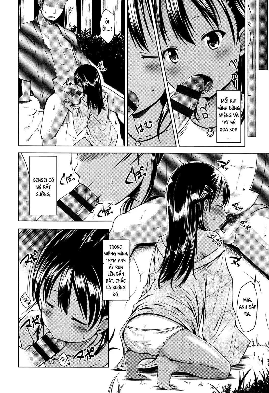 HentaiVN.net - Ảnh 16 - Mia no Natsu Nikki [Mia's Summer Diary] - Oneshot