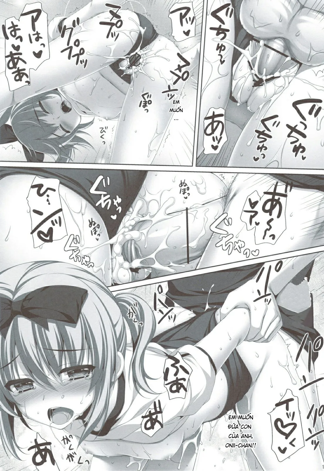 HentaiVN.net - Ảnh 18 - Ở cùng với hai cô em họ [Falling For My Twin Cousins; イトコの双子に堕とされた!?] - Takanashi Sui