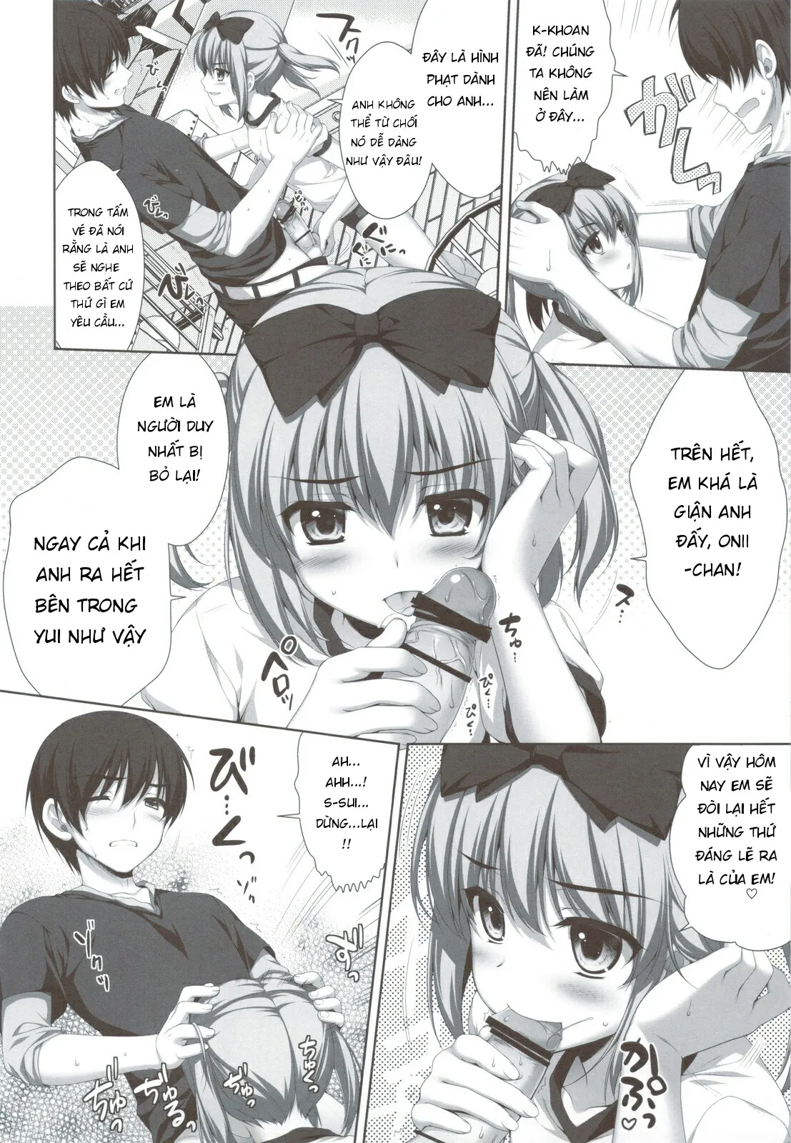 HentaiVN.net - Ảnh 7 - Ở cùng với hai cô em họ [Falling For My Twin Cousins; イトコの双子に堕とされた!?] - Takanashi Sui