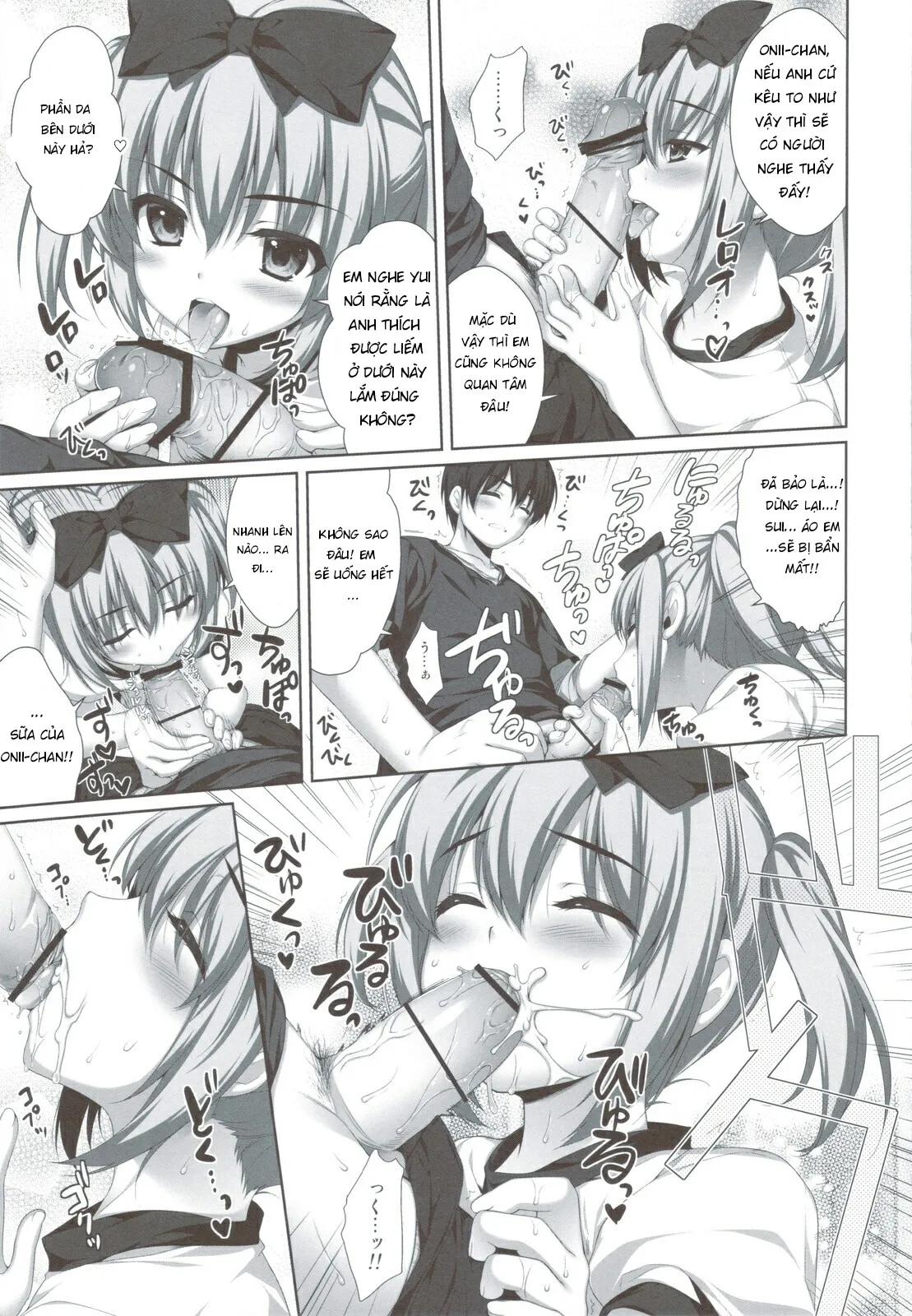 HentaiVN.net - Ảnh 8 - Ở cùng với hai cô em họ [Falling For My Twin Cousins; イトコの双子に堕とされた!?] - Takanashi Sui