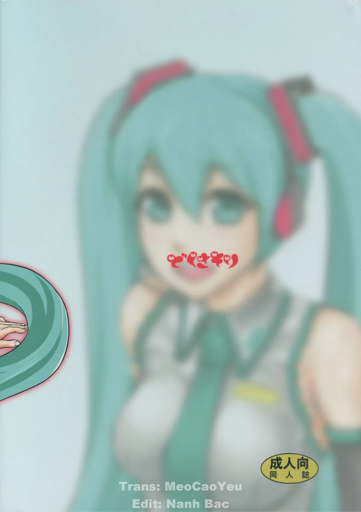 HentaiVN.net - Ảnh 28 - Seri Hatsune Miku - Miku, len và rin ( và 1 số khác )