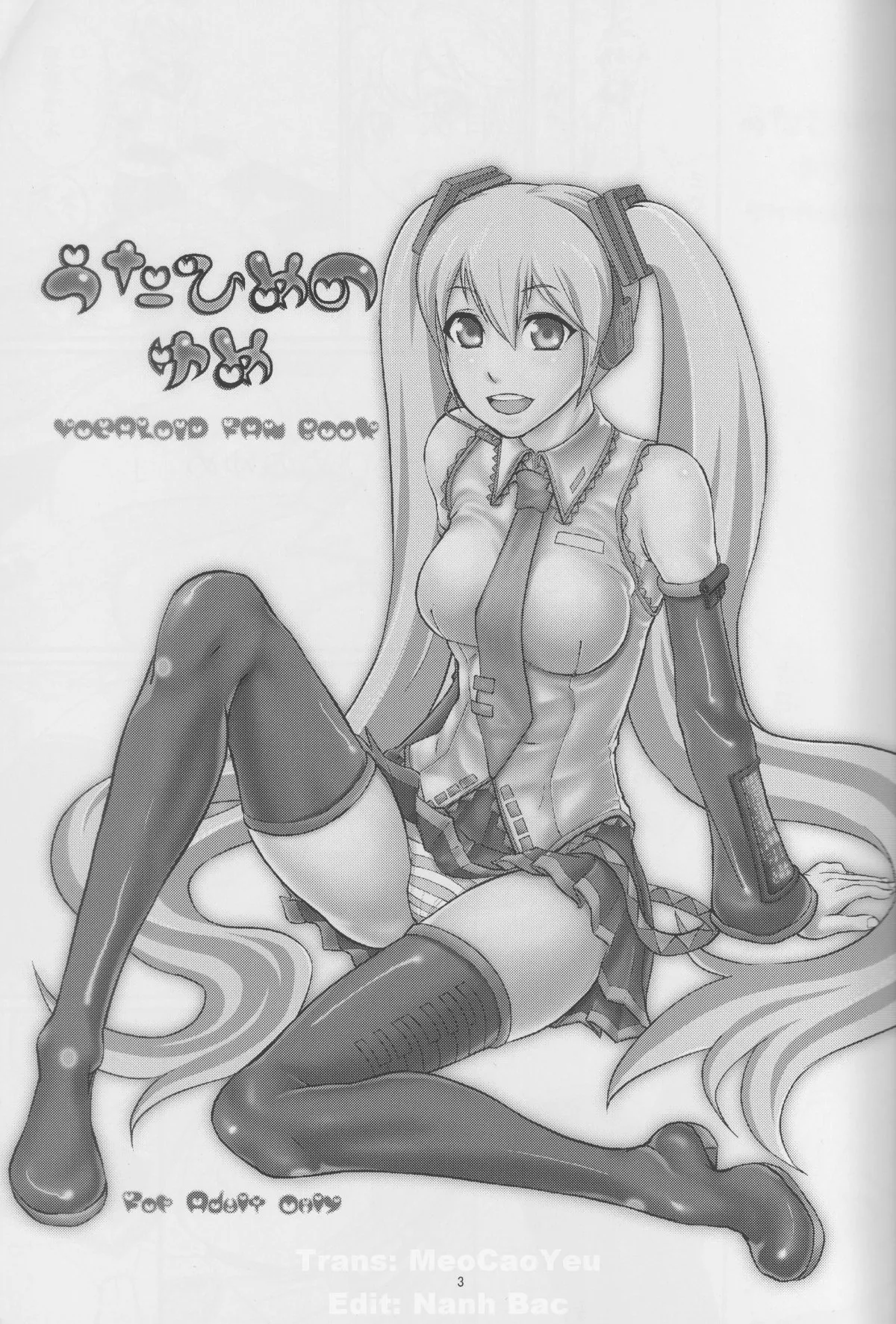 HentaiVN.net - Ảnh 4 - Seri Hatsune Miku - Miku, len và rin ( và 1 số khác )