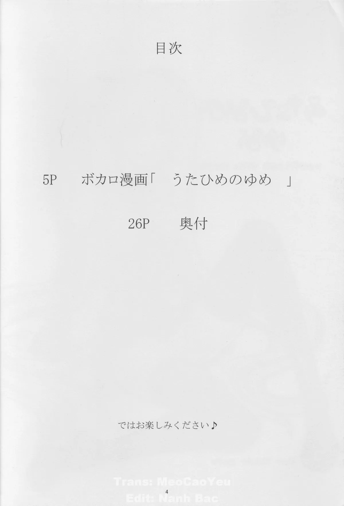 HentaiVN.net - Ảnh 5 - Seri Hatsune Miku - Miku, len và rin ( và 1 số khác )
