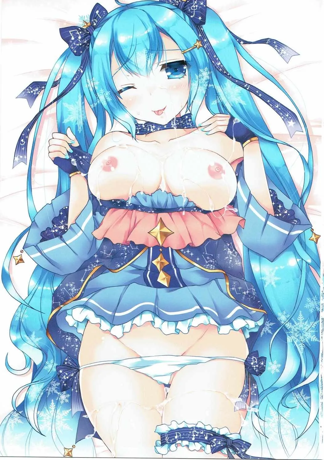 HentaiVN.net - Ảnh 3 - Seri Hatsune Miku - Quà giáng sinh cho anh