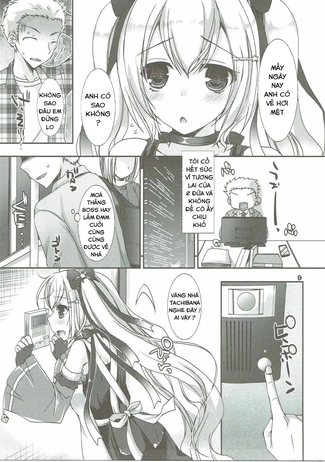 HentaiVN.net - Ảnh 8 - Seri Hatsune Miku - Quà giáng sinh cho anh