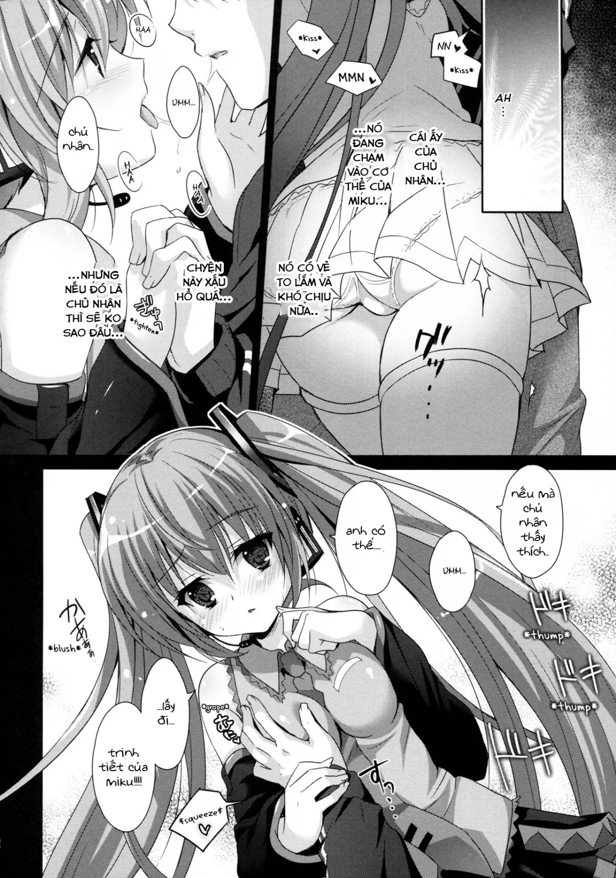 HentaiVN.net - Ảnh 12 - Seri Hatsune Miku - Ngày kỷ niệm của chúng ta