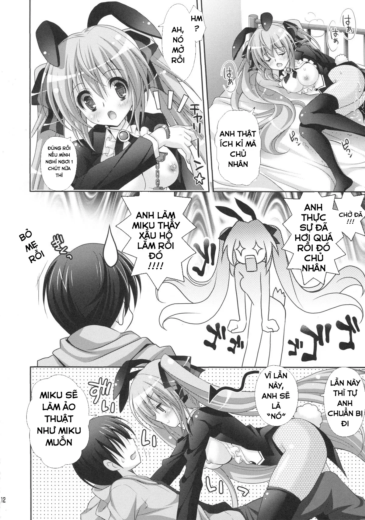 HentaiVN.net - Ảnh 12 - Seri Hatsune Miku - ( Magic Magic ) trò ảo thuật của miku