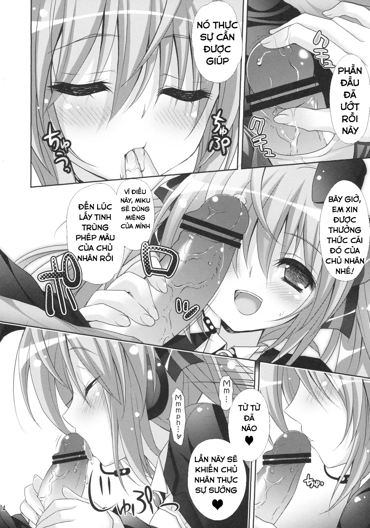 HentaiVN.net - Ảnh 14 - Seri Hatsune Miku - ( Magic Magic ) trò ảo thuật của miku