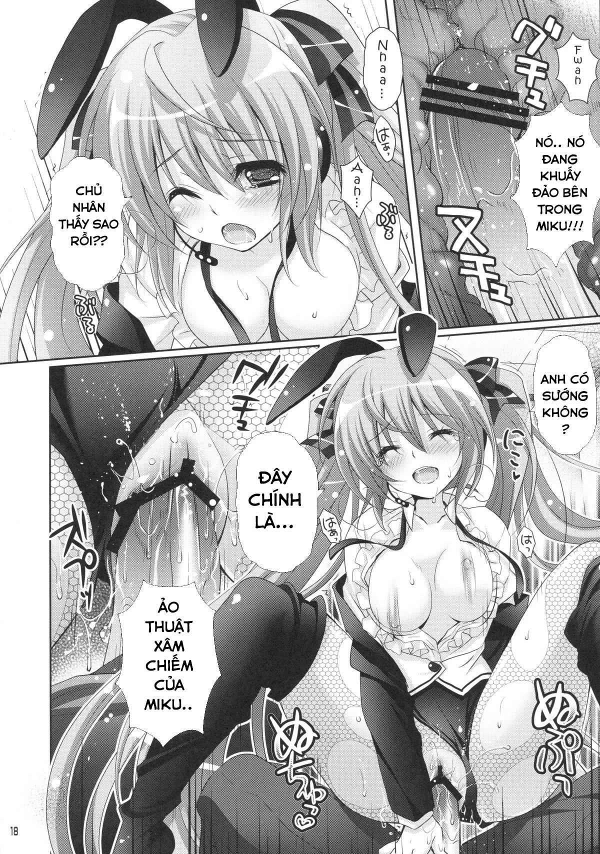 HentaiVN.net - Ảnh 18 - Seri Hatsune Miku - ( Magic Magic ) trò ảo thuật của miku