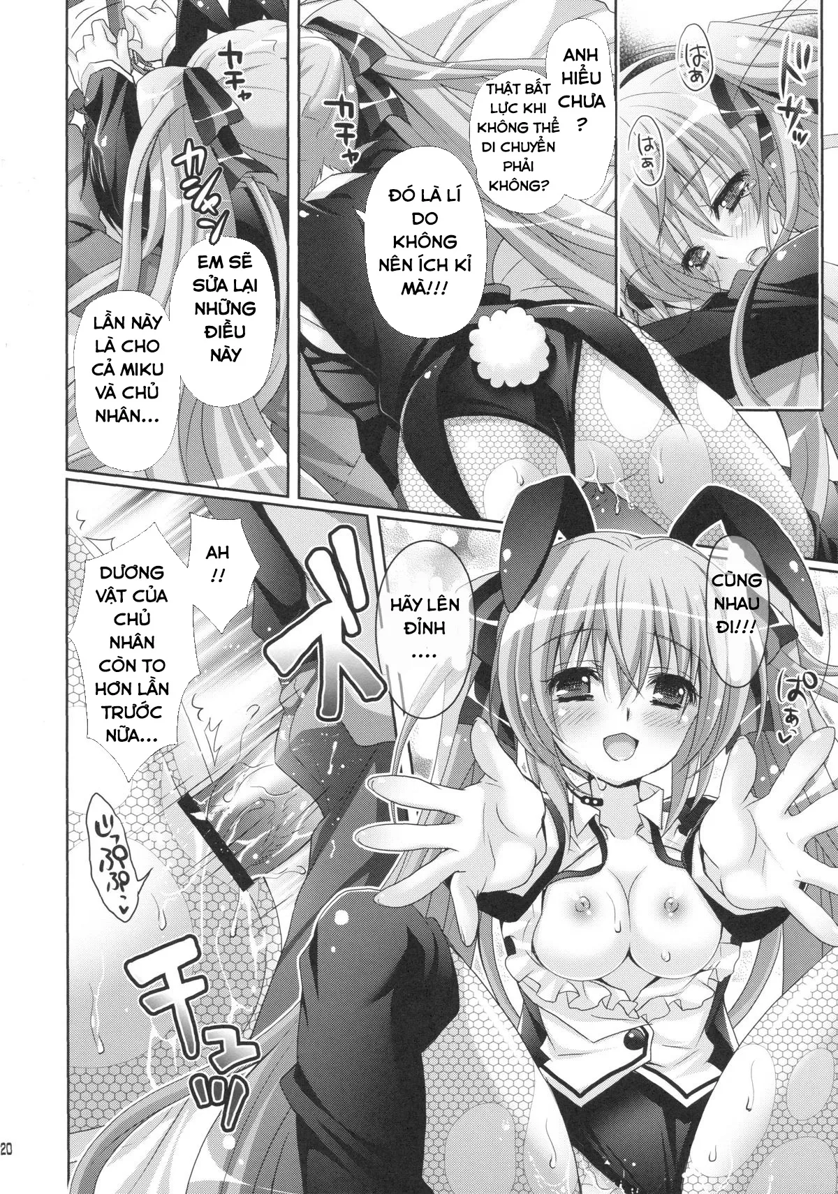 HentaiVN.net - Ảnh 20 - Seri Hatsune Miku - ( Magic Magic ) trò ảo thuật của miku