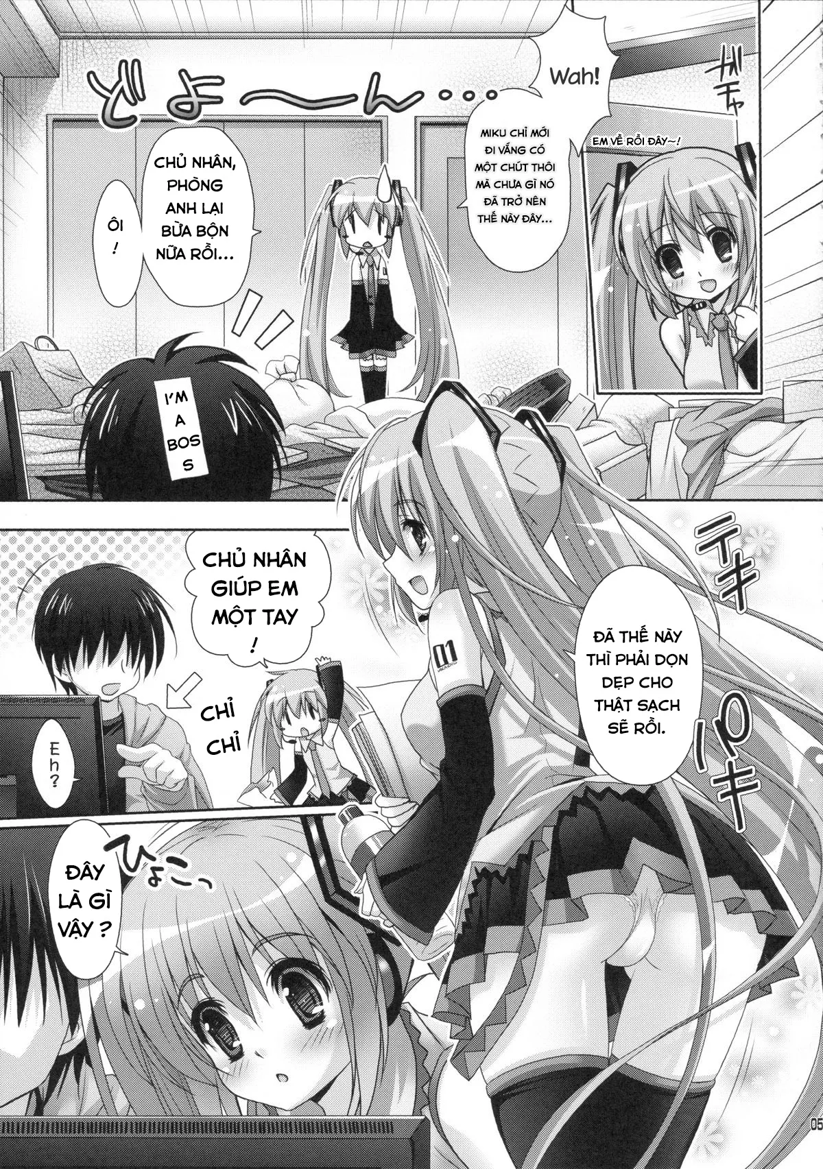 HentaiVN.net - Ảnh 4 - Seri Hatsune Miku - Em sẽ dọn dẹp tất cả cho anh ( maid miku )