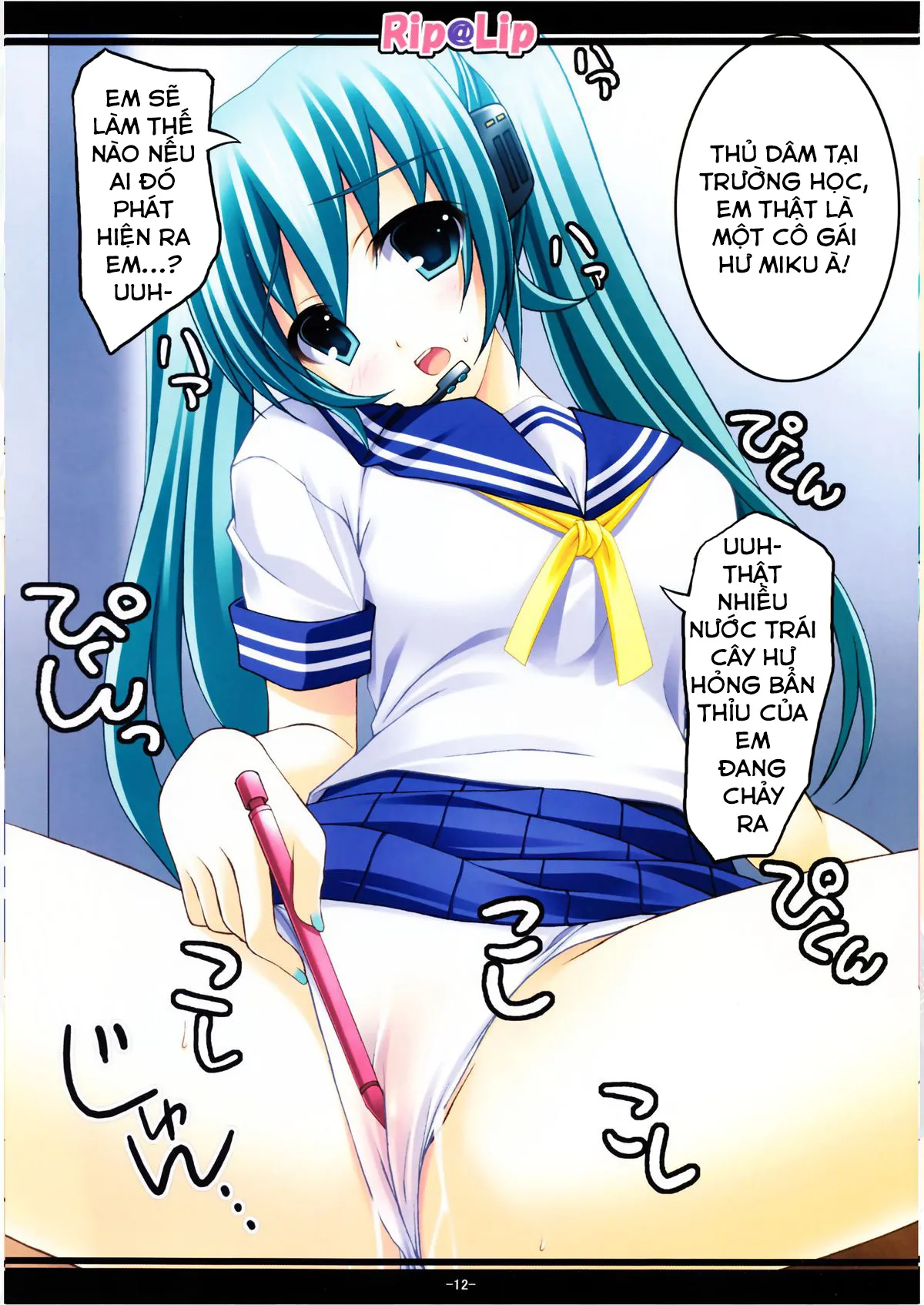 HentaiVN.net - Ảnh 13 - Seri Hatsune Miku - Mikku Miku ni ( cô nàng dâm đãng )