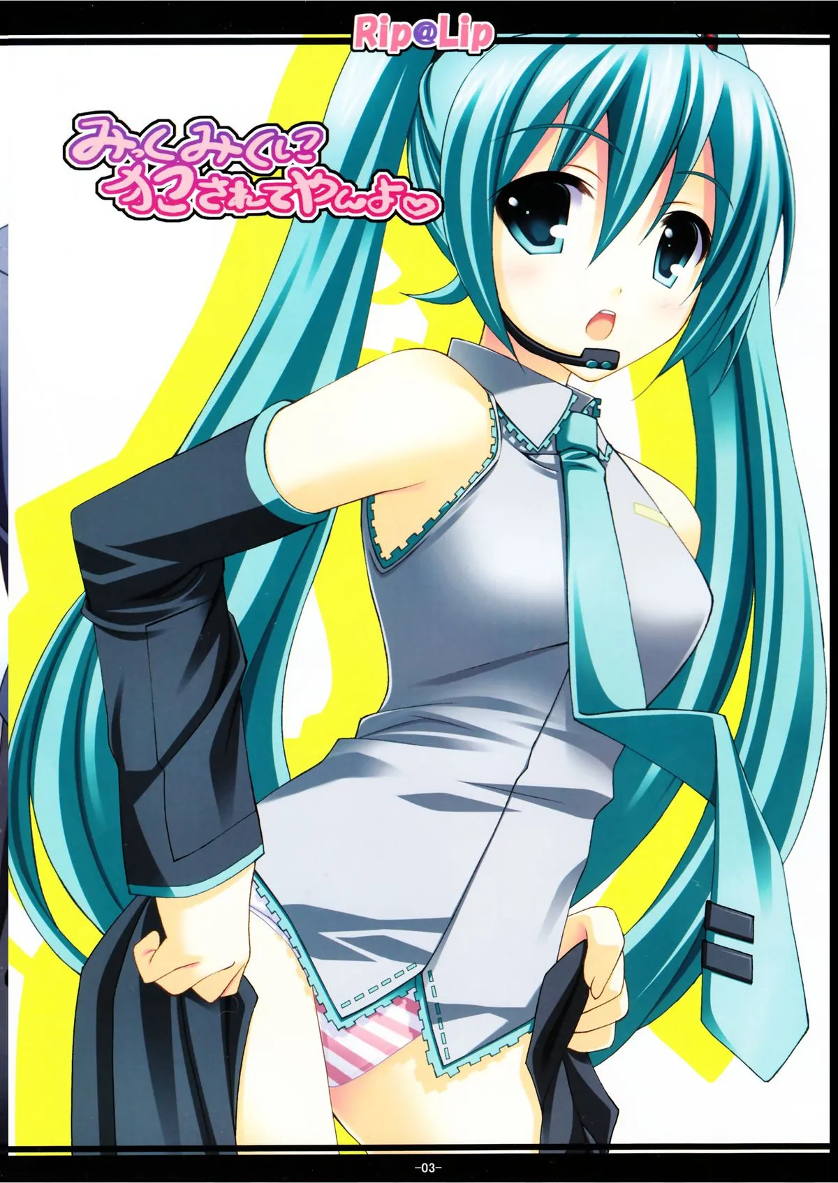 HentaiVN.net - Ảnh 4 - Seri Hatsune Miku - Mikku Miku ni ( cô nàng dâm đãng )