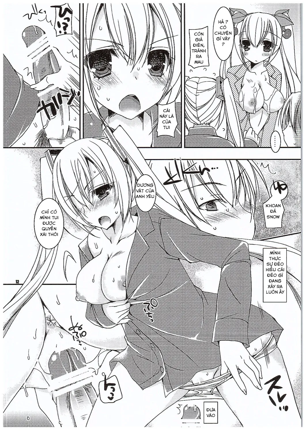HentaiVN.net - Ảnh 12 - Seri Hatsune Miku - Sakura miku và snow miku ???