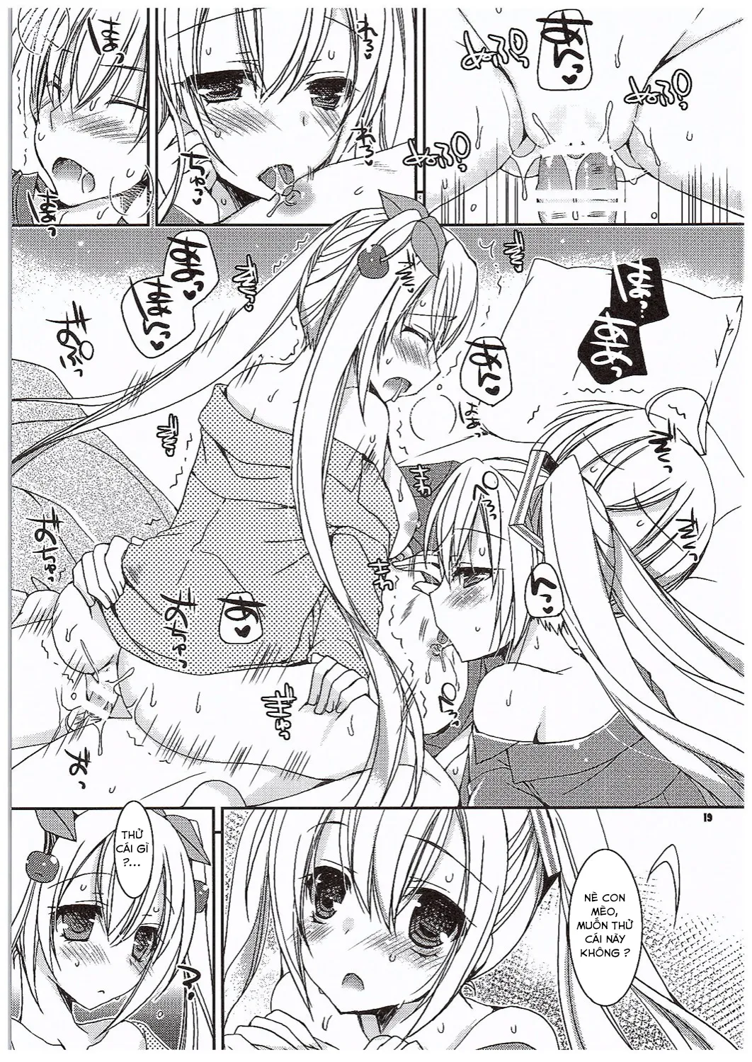 HentaiVN.net - Ảnh 19 - Seri Hatsune Miku - Sakura miku và snow miku ???