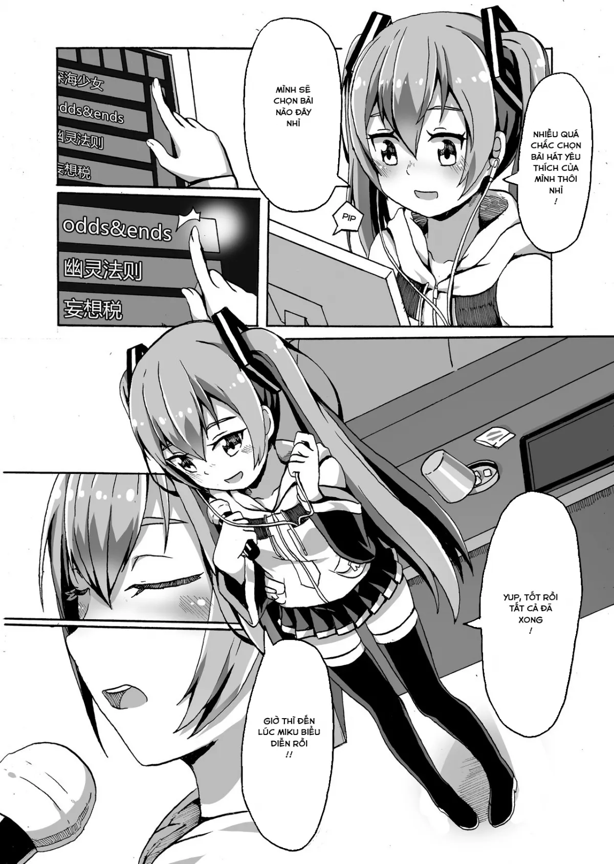 HentaiVN.net - Ảnh 12 - Seri Hatsune Miku - Một ngày với miku