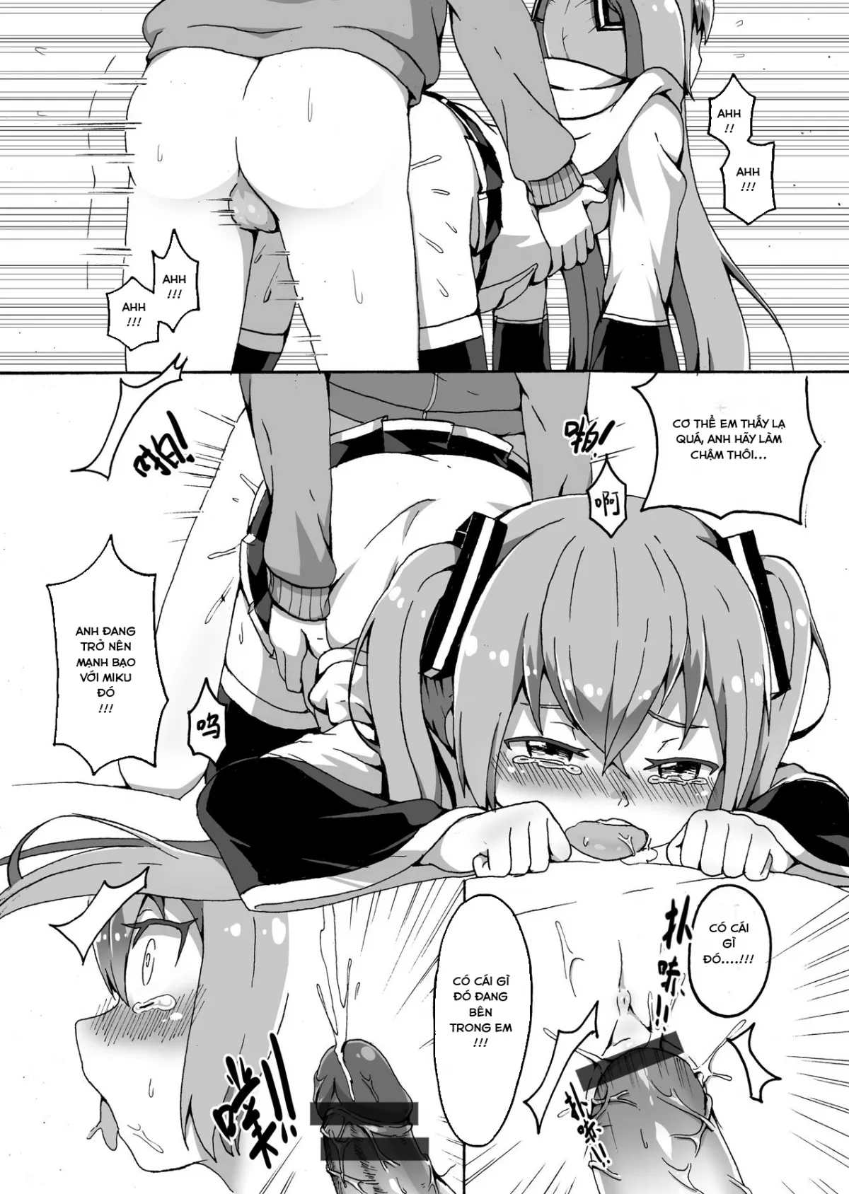 HentaiVN.net - Ảnh 20 - Seri Hatsune Miku - Một ngày với miku