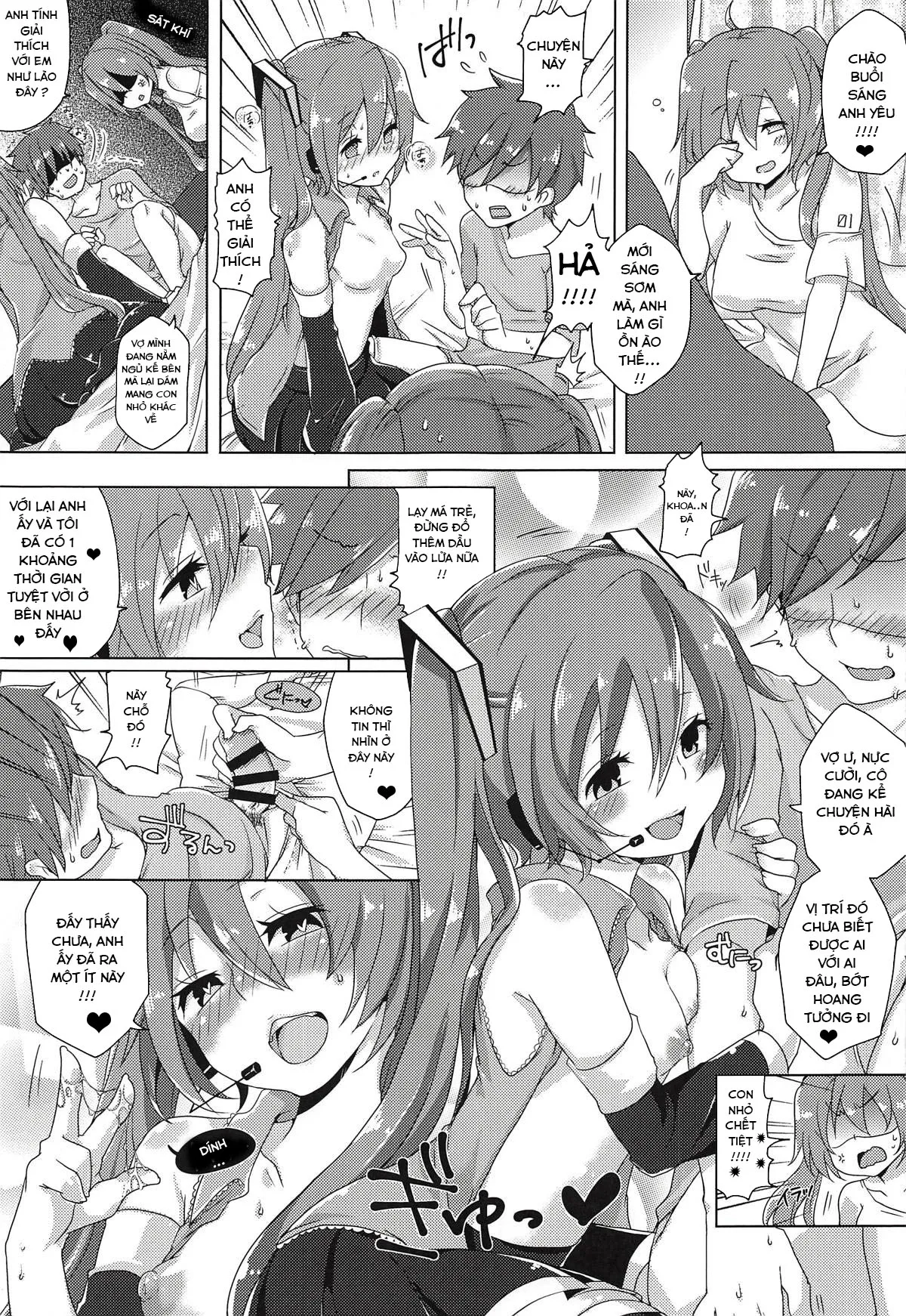 HentaiVN.net - Ảnh 9 - Seri Hatsune Miku - Double Miku