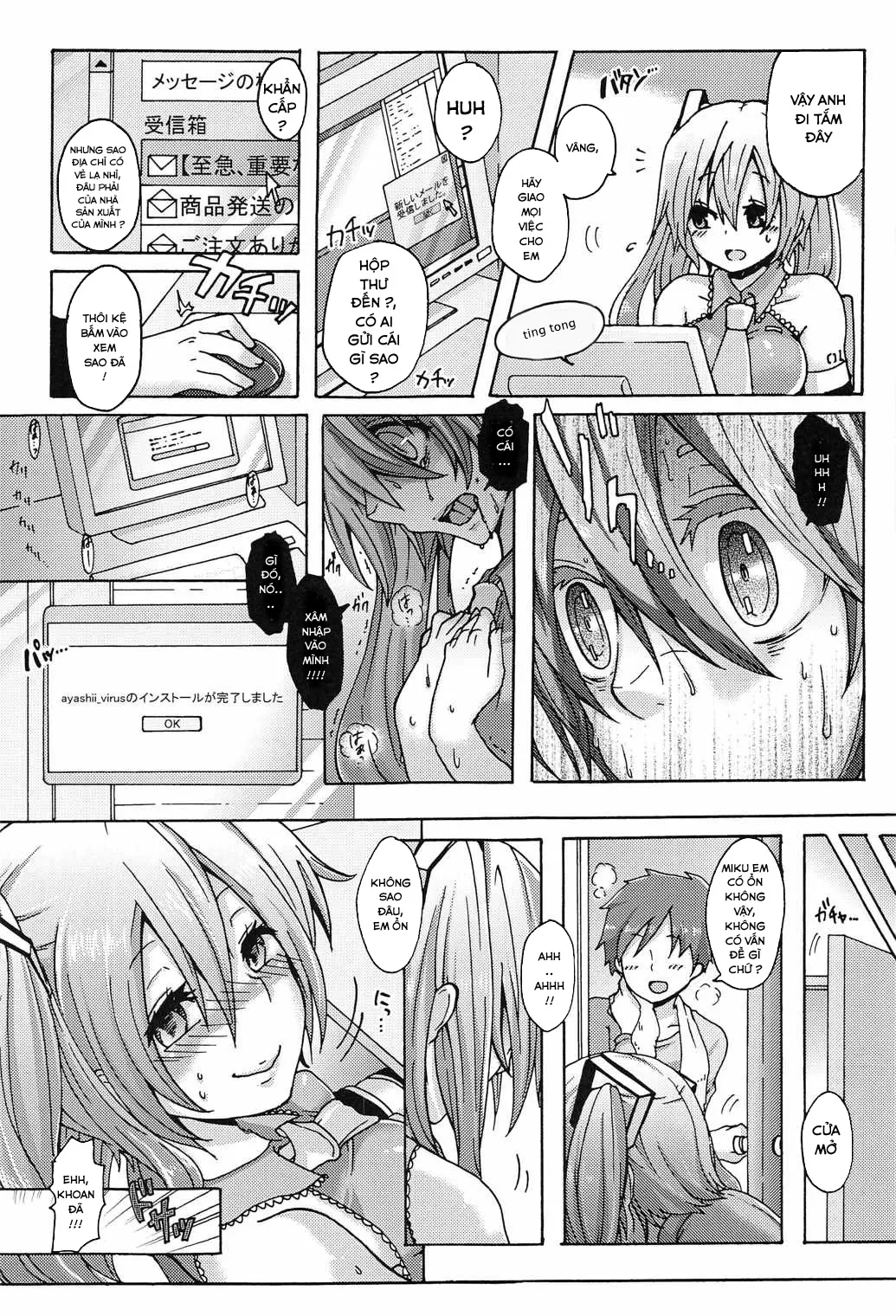 HentaiVN.net - Ảnh 5 - Seri Hatsune Miku - Horny Virus ?