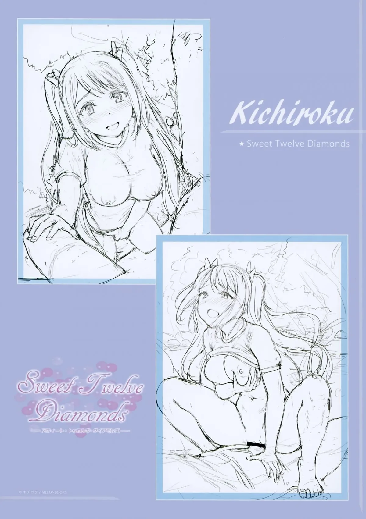 HentaiVN.net - Ảnh 12 - Sweet Twelve Diamonds - Chap 1