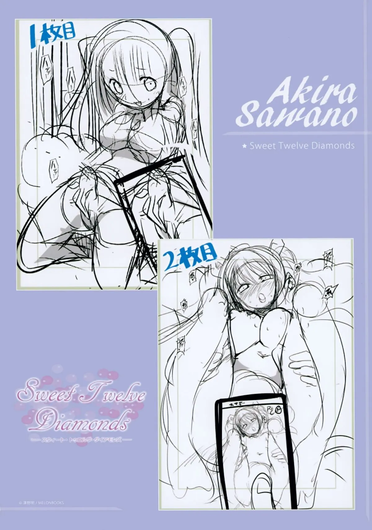 HentaiVN.net - Ảnh 24 - Sweet Twelve Diamonds - Chap 1