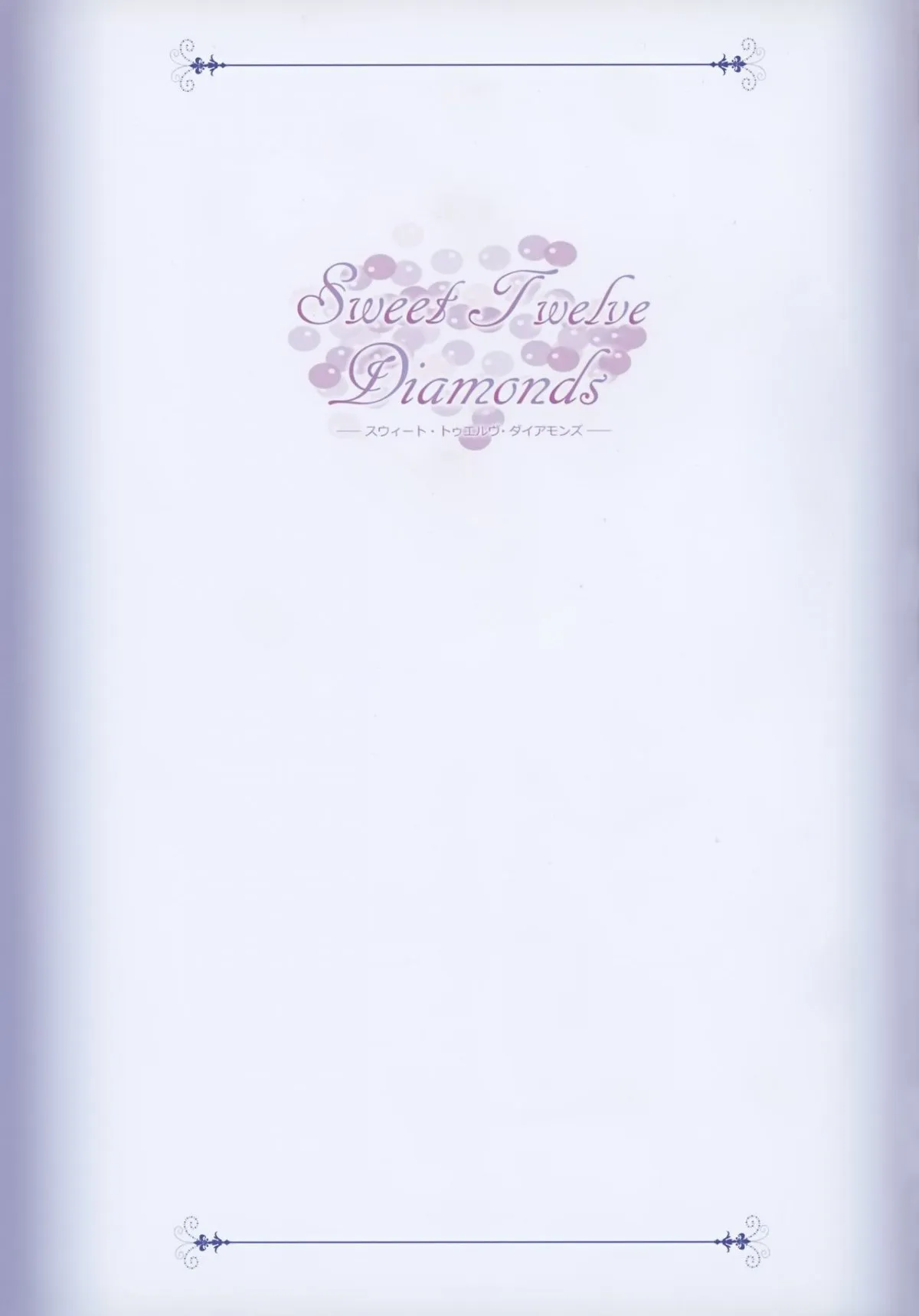 HentaiVN.net - Ảnh 3 - Sweet Twelve Diamonds - Chap 1