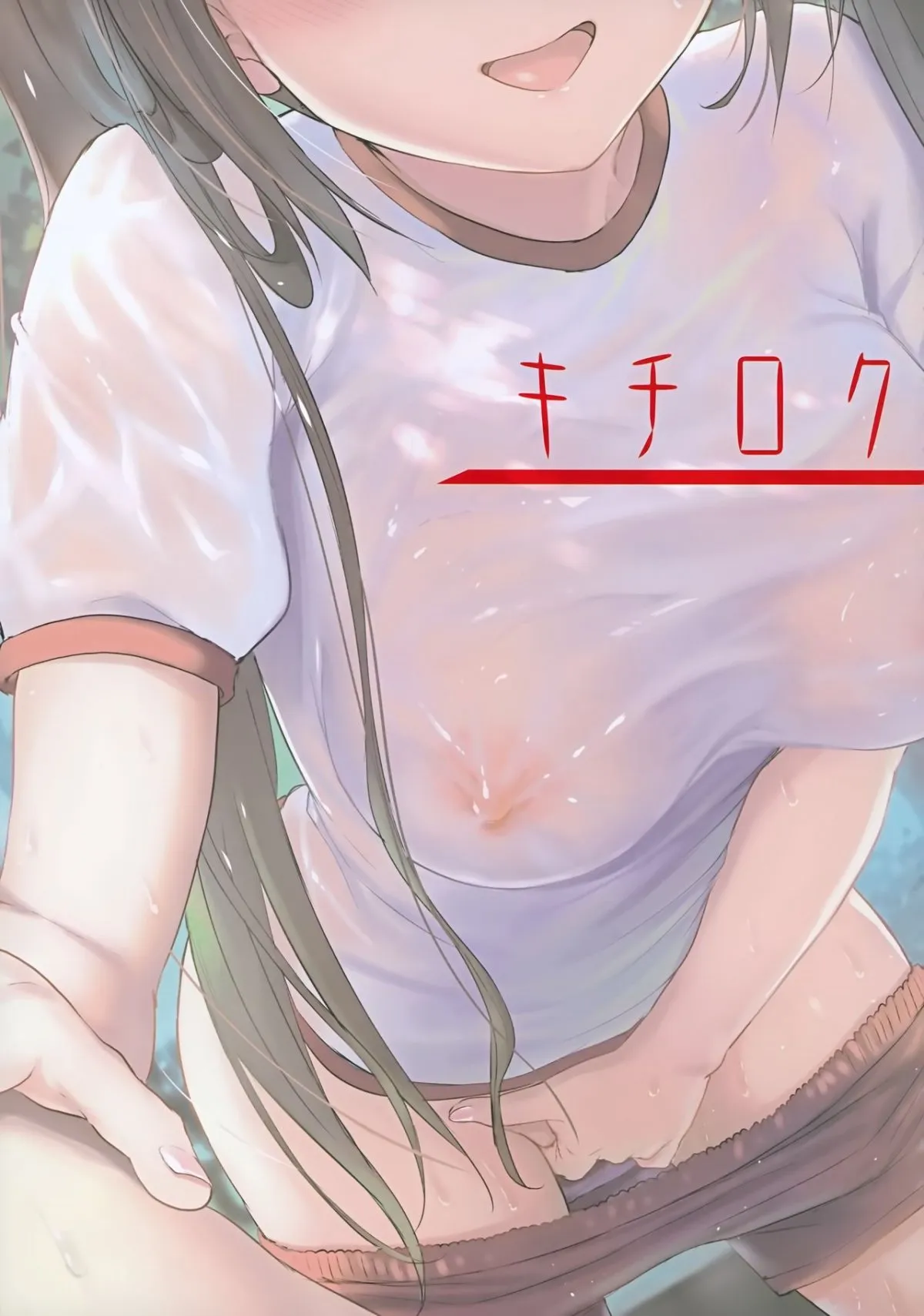HentaiVN.net - Ảnh 9 - Sweet Twelve Diamonds - Chap 1
