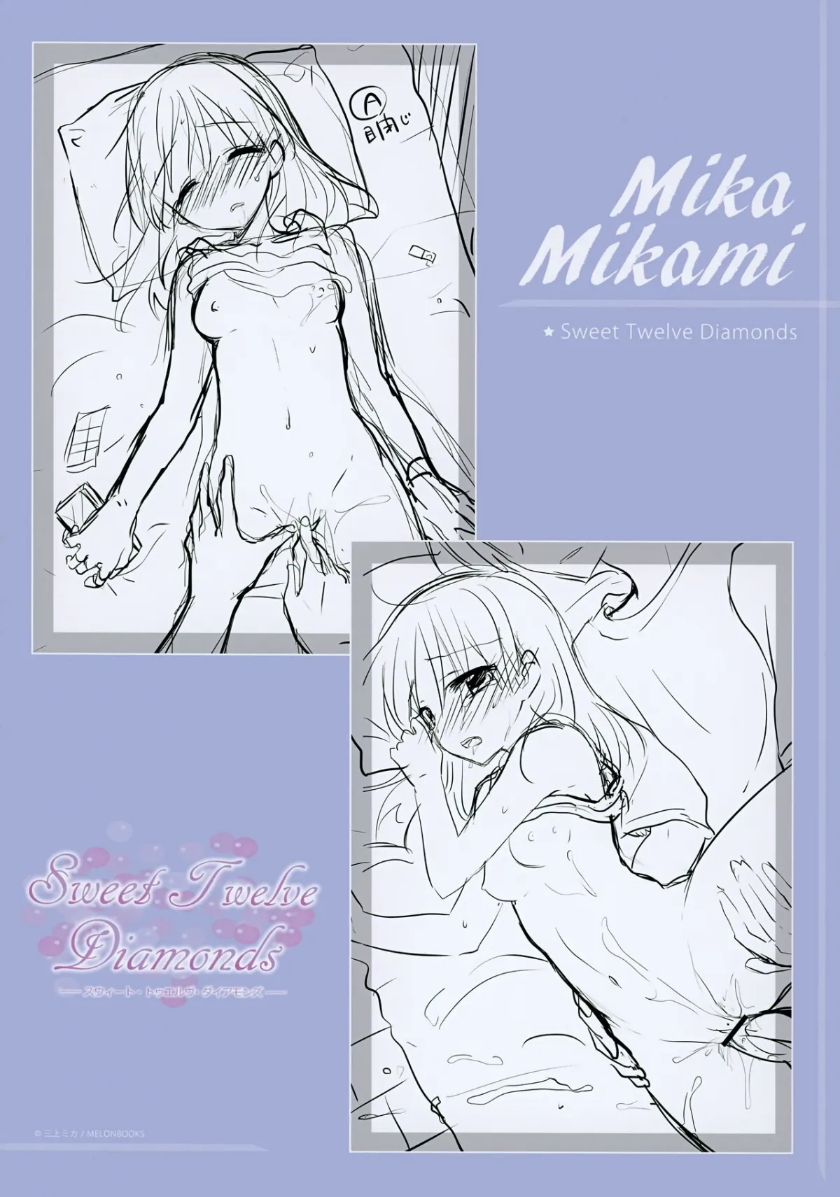 HentaiVN.net - Ảnh 13 - Sweet Twelve Diamonds - Chap 2-End