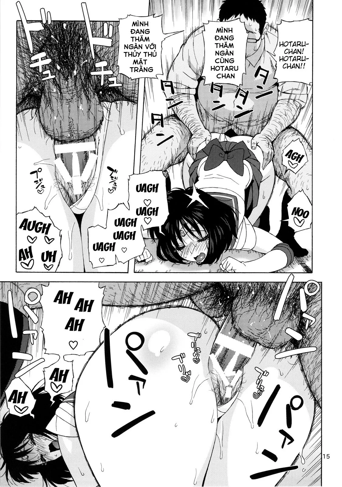 HentaiVN.net - Ảnh 11 - Lạ Collection [Curse; A Method to Marry Hotaru-chan the JK; Break the Silence; Teisou Gyakuten Sekai] - JK no Hotaru-chan to Kekkon suru Houhou