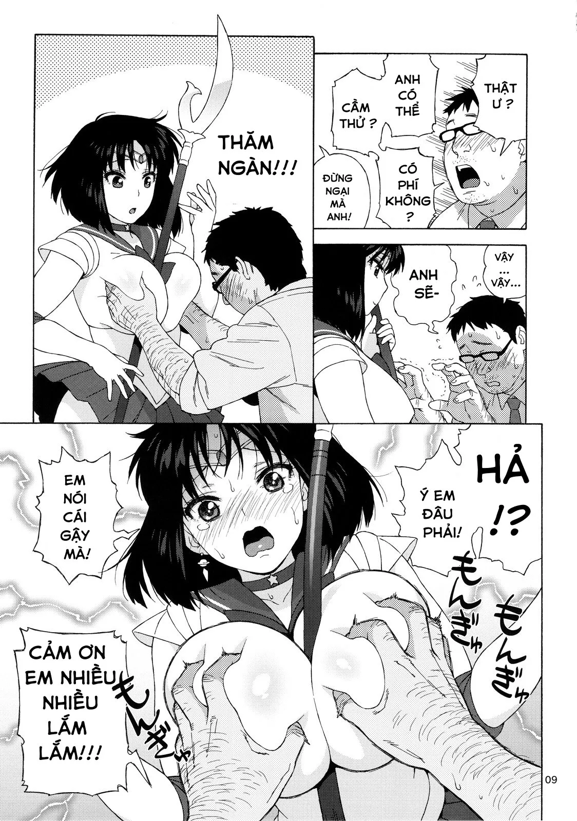 HentaiVN.net - Ảnh 6 - Lạ Collection [Curse; A Method to Marry Hotaru-chan the JK; Break the Silence; Teisou Gyakuten Sekai] - JK no Hotaru-chan to Kekkon suru Houhou