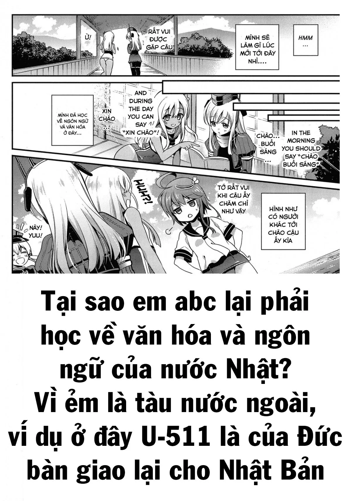 HentaiVN.net - Ảnh 4 - Tuyển Tập KanColle Oneshot - Phụ Chương
