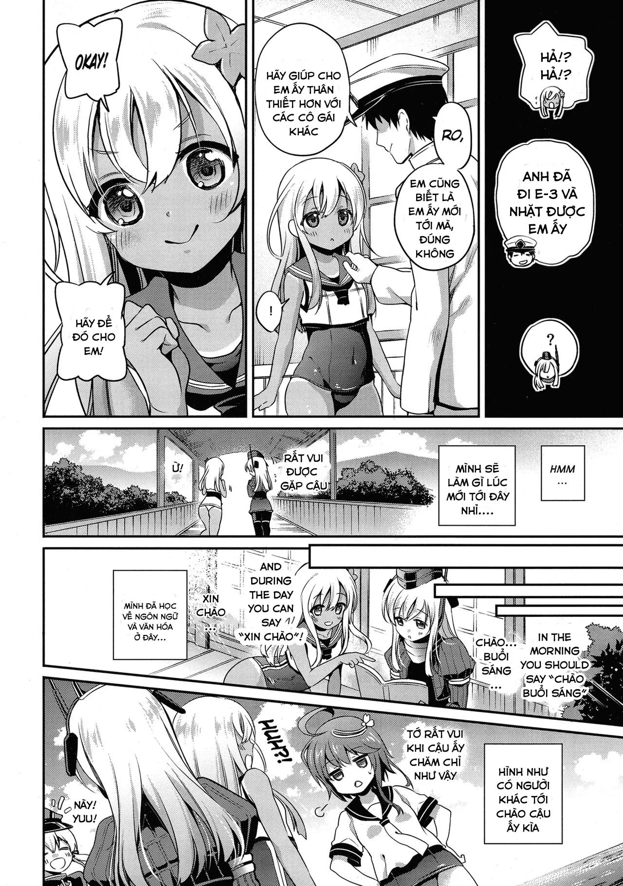 HentaiVN.net - Ảnh 5 - Tuyển Tập KanColle Oneshot - Chap 2 - RO-chan ga U-ni oshiete ageru desutte! [sasachinn]